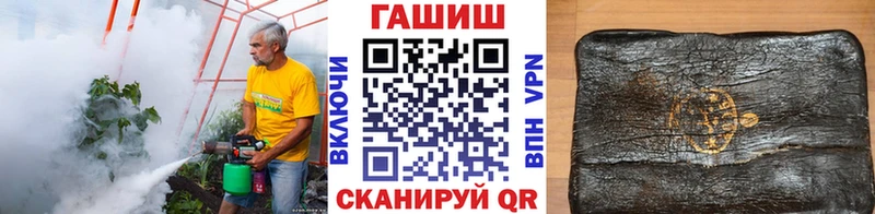Гашиш Premium  Неман 