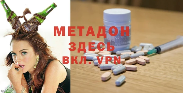 кокаин колумбия Алзамай