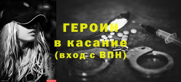 кокаин колумбия Алзамай