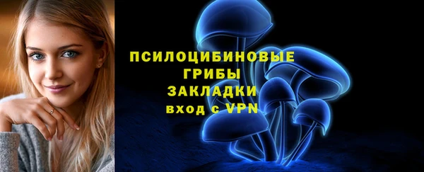 кокаин колумбия Алзамай