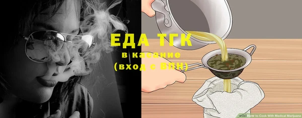 кокаин колумбия Алзамай