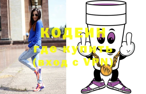 дурь Иннополис