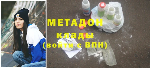 МДМА Алексеевка