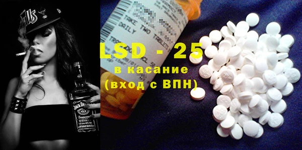 кокаин колумбия Алзамай