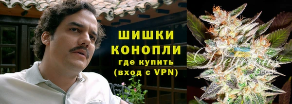 кокаин колумбия Алзамай