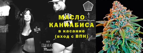 МДМА Алексеевка