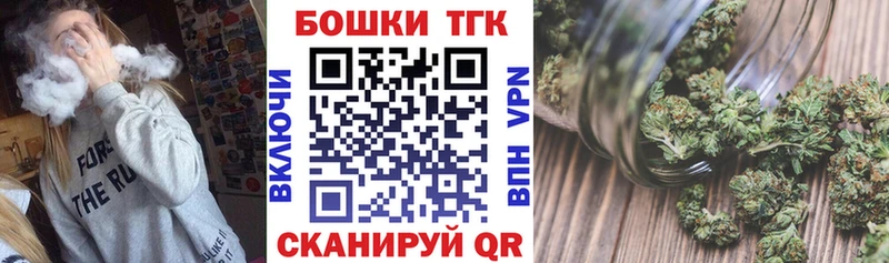 наркотики  Неман  Бошки марихуана MAZAR 